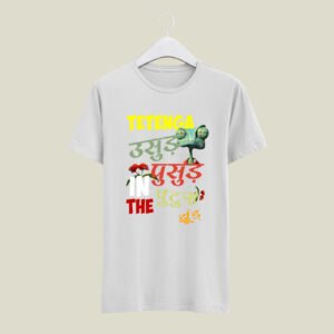 Tetenga print casual cotton T-SHIRTS
