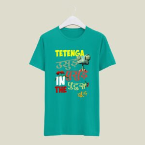 Tetenga print casual cotton T-SHIRTS