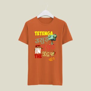 Tetenga print casual cotton T-SHIRTS