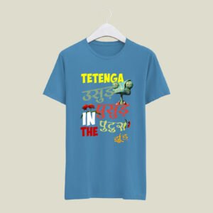 Tetenga print casual cotton T-SHIRTS